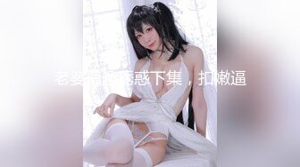 afchinatvBJ品昙_20191101碰碰车编号DA23EFA3