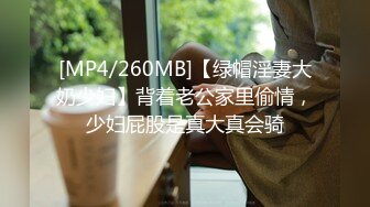 韩国BJ【하루-韩璐】精华片段~抖胸热舞~极品大奶【110V】 (84)