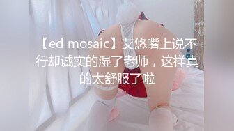 [MP4]麻豆传媒映画MSD-023可爱女孩非亲妹渴望已久的近亲性爱-女神袁子仪