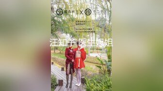 网红名媛御姐尤物女神〖娜娜〗穿著黑丝筒袜高跟鞋，束缚綑绑舔脚，绑上双手双腿插入，最后浓精射满整个小穴