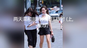 纹身男勾搭邻里美少妇,趁她老公出差家中偷情自拍,人美逼嫩,特别会玩