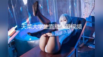 [MP4/785M]3/3最新 大白天窗帘一拉长发熟女床上道具自慰插穴特写VIP1196