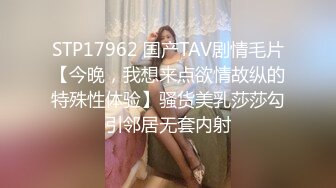 【自整理】胸前两个大南瓜，这种巨乳美女走路根本看不到脚趾头【531V】 (195)