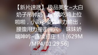 STP18575 最美推特网红美少女【茶杯恶犬】开年定制新作-女仆装思春女神的呻吟 美乳粉穴 娇喘呻吟