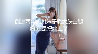 [MP4/ 347M]&nbsp;&nbsp;颜值御姐精彩演绎，全程露脸群P淫乱，AV级大作嘴里叼两根鸡巴下面还被舔逼