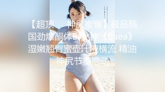 老婆被客人无套三通肛交-直接-护士-老婆-阿姨