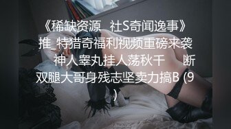 [MP4/9.6G]暹羅美腿慾女｜KikiliCiousss97｜浴缸挑逗調情後入啪啪 穿白絲女僕情趣雙道具自慰勾引男友激情性愛等 28V