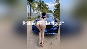 与情人操逼