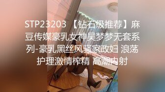 【新片速遞】&nbsp;&nbsp;❤️❤️韩国顶级肥美臀yuyuhwa悠悠花23月VIP福利,勉强又看到逼了 看了就上头 绝对性感尤物[775MB/MP4/17:01]