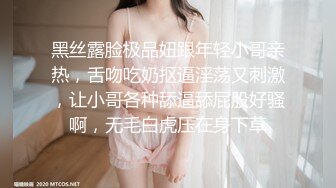 约90后炮友露脸