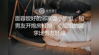 换妻俱乐部❤️极品巅峰人妻『联播女孩』完美酥胸翘臀被爆操 淫乱韵事 日常3P篇