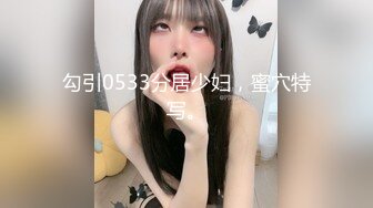 1Pondo-082919_892 ときめき 〜長い手脚に小顔が魅力の彼女〜