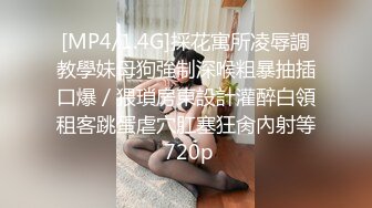 [2DF2]私企小老板家外包养白嫩美女小三打炮自拍一边猛干一边语言挑逗太猛了搞的尖叫不止最后内射粉嫩小穴国语1080p原版 2 - soav_evMerge [MP4/112MB][BT种子]