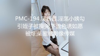 [MP4/ 1010M] 都是白的 啊啊不要停不要停 坏蛋射哦 受不了啦 嗯 小女友上位骑乘很会摇