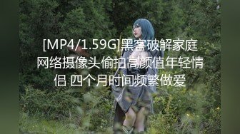 首次大胆3P，口技超级棒，男主爽爆。2