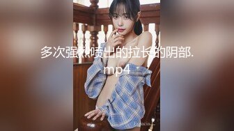 ✿91制片厂✿ ZCM012 榨精女仆的情色清洁 李娜娜