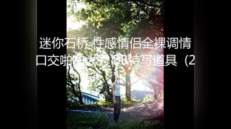 [MP4/ 803M]&nbsp;&nbsp;调教漂亮小姐姐！穿上黑丝高跟鞋！尿尿双女舌吻，前后夹击操逼，扶腰站立后入爆插