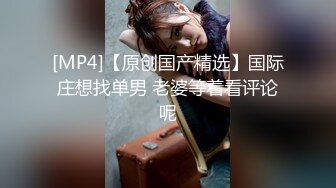 带妻子3p给单男操自己撸