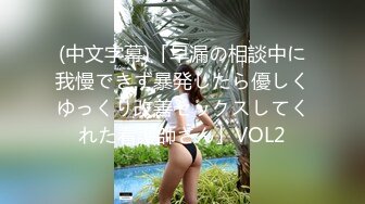 [MP4/ 1.04G] 白金泄密流出 气质熟女公务员蓝阿姨与帅气小鲜肉老公自拍性爱不雅视频