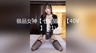 [MP4]蜜臀巨乳 极品网红俏脸劲爆酥乳网红欲姐▌驯鹿▌镜前性爱大肉棒后入激怼