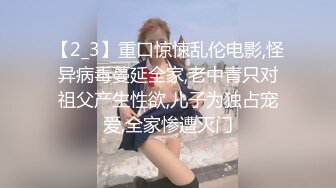 蜜桃传媒 PME010看老婆被儿子操的绿帽癖