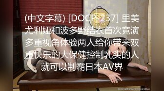 商场女厕偷拍 穿着旗袍的美少妇 人美B遭罪