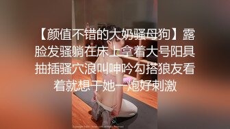 [MP4/ 860M] 异国女团-超飒小姐姐，仙飘飘身材，进门就想吃鸡，三四根鸡巴轮流艹