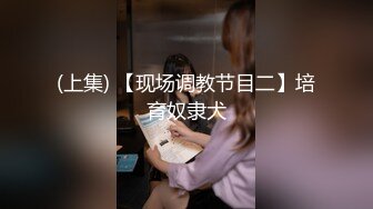 蜜桃影像PME219傲骄小妹被亲哥哥用大屌教训