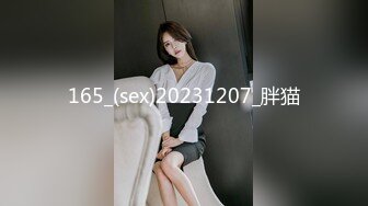 083_(sex)20240226_小宝在家