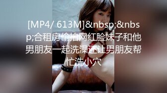 [MP4/390M]6/4最新 超反差网红女神八爪怪速插超美高颜开档牛仔裤女神VIP1196