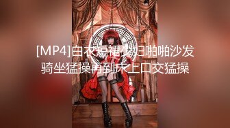 麻豆传媒 MCY0205 鬼畜父亲与饥渴女儿 苏念瑾