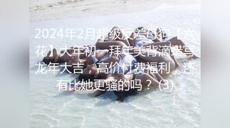 ⚫️⚫️抖音快手全网同名，极品网红福利姬【奶咪】最新收费无水高清私拍，毕业季 我与人偶的我