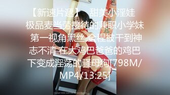 [高清无水印]ED Mosaic 胎妈妈鸭店第四回,女同茶理与乔安做爱到一半需要男人,只好找胎妈妈要人了