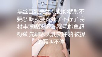 乌克兰美女Mila Azul的Onlyfans最新大合集，各种道具秀尺度更大，肛塞、假jb、电动玩具自慰【730V】 (74)