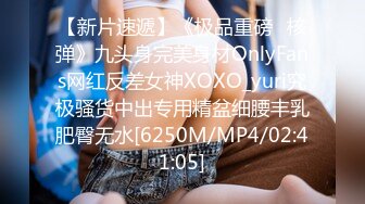 108_(sex)20231017_一线天妹妹