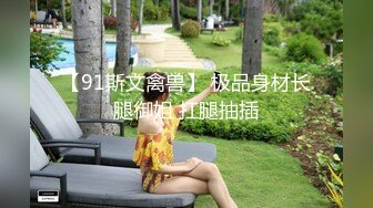 高能预警！比女人还女人极品九头身桃子臀外围T【木豆糖】私拍完结，与金主各种玩肏互怂3P，初次露脸，果真是大美女 (6)