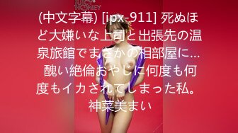 OF顶级白虎瑜伽女神【TheJessieJ】首部露三点销魂紫薇，道具三指入穴，淫水泛滥，高清原版[第一弹] (2)