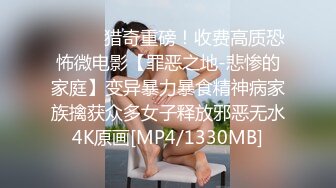 婚纱新娘 翘臀美乳 床上多体位猛操啪啪 呻吟浪叫 极致诱惑 双机位视角