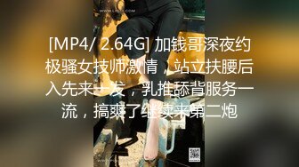 清纯小少妇【多功能小甜甜】和纹身大哥啪啪口爆 一字马爆操内射【86V】 (62)