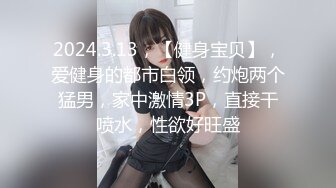 G奶熟女，各种勾引【面色潮红】与粉丝啪啪无套中出 【 140v】 (88)