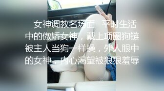 婚纱店操萝莉音小妹,休学大学生眼镜妹返场