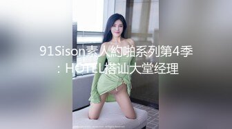 [MP4]乐播传媒出品国产AV佳作 蜜桃成熟之兄妹蕉谈-董小宛