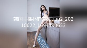 [MP4/225M]6/17最新 小母狗吸精计划粗屌爆艹蜜汁白虎中出跳动淫水泛滥VIP1196