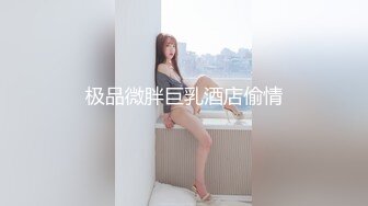 老婆拿手机自己拍