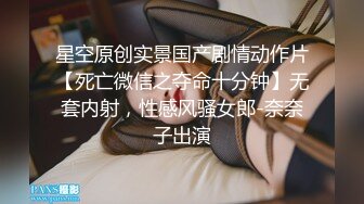 泰国淫趴皇后「honeytipsy」男女人妖通吃OF多男多女混战实录 酒店约炮一边后入一边屁股抽