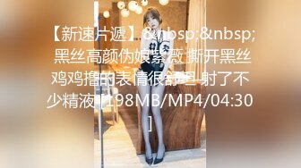 MDX-0159毒舌巨乳女邻居-白若冰