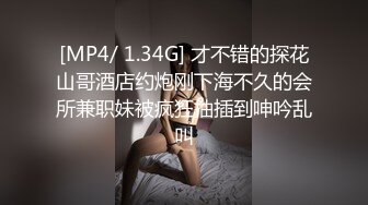 女神来袭，这奶子和屁股加上无毛粉嫩小逼逼真是绝了