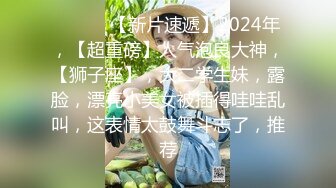 【后续完整版第三部分】全球最强单人SOLO40分钟合集,体育生军警帅哥猛男网红,一屏三格绝对有你喜欢的