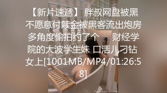 国产麻豆AV MD MD0075 性念 宅男意淫強上幻想女神 罗瑾萱