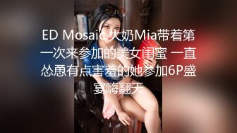 [MP4/ 310M] 颜值不错的美女主播露脸户外小河边勾搭钓鱼的小哥激情啪啪